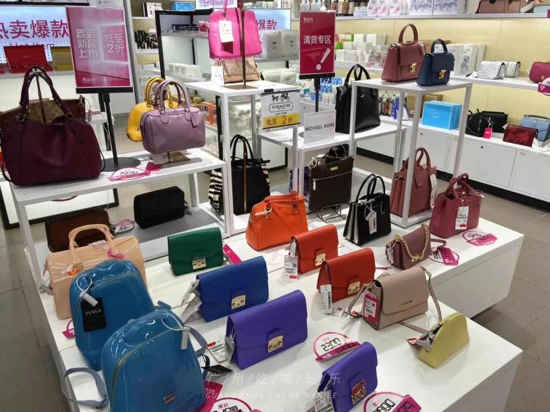 2折买NIKE!唯品会线下店打折!PUMA、Levis、大牌通通白菜价!