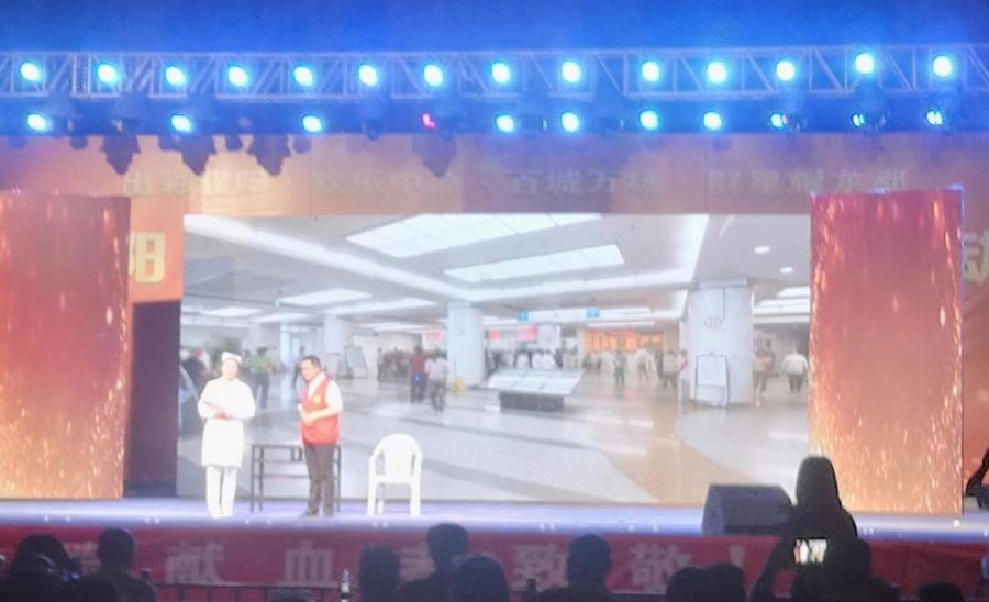 无偿献血救人,义务献血17年他的事迹让人感动