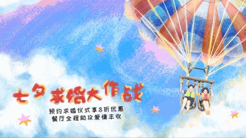 最新餐厅营销爆款方法,12个餐厅营销点子