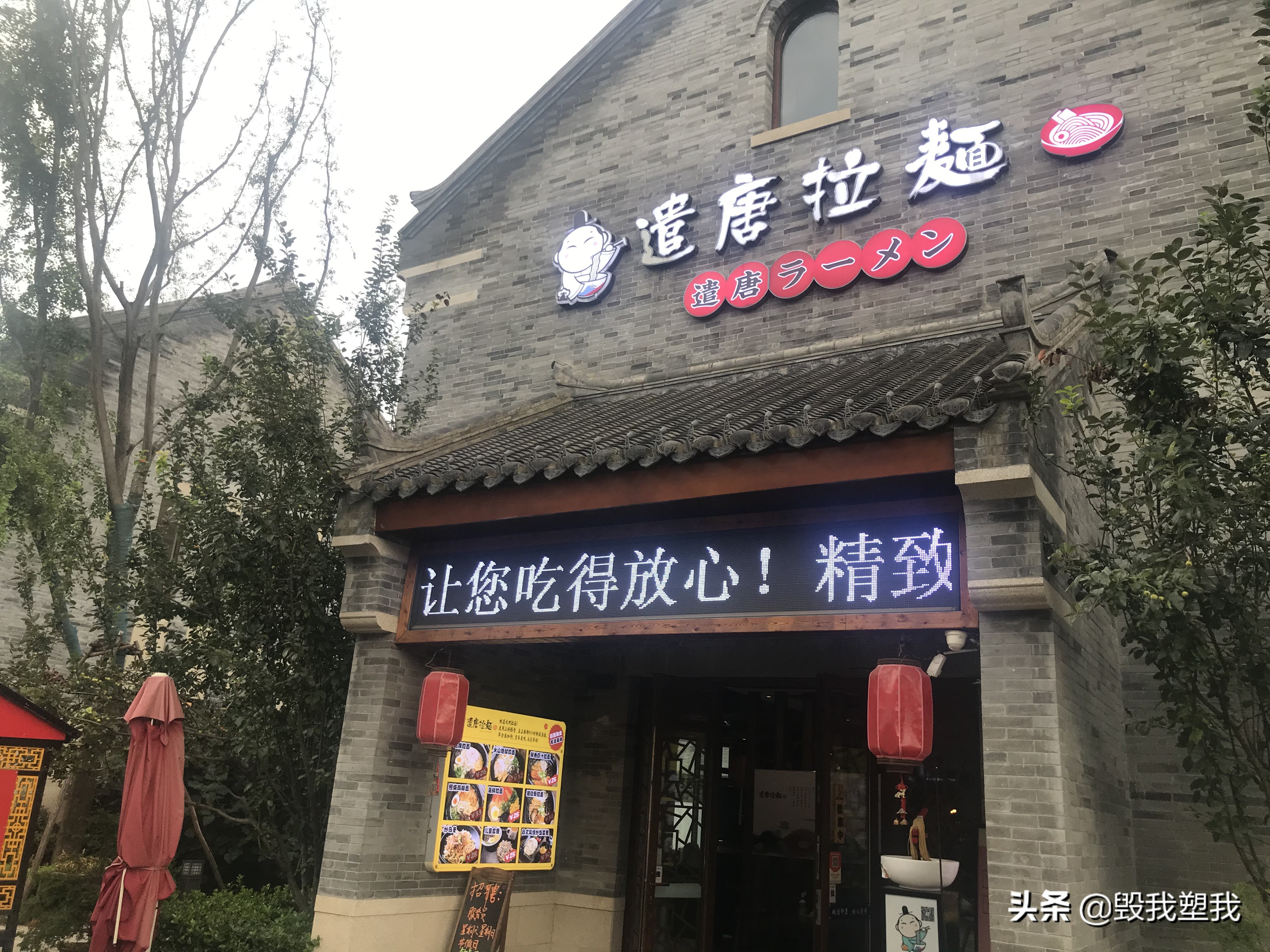 即墨古城逛一逛,即墨古城逛一圈大约多久