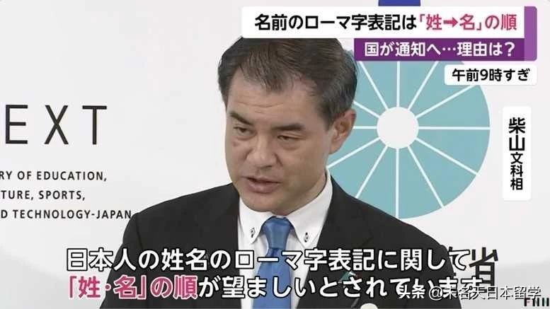 去日本必须知道的7条规则,2023年9月去日本有什么新政策吗