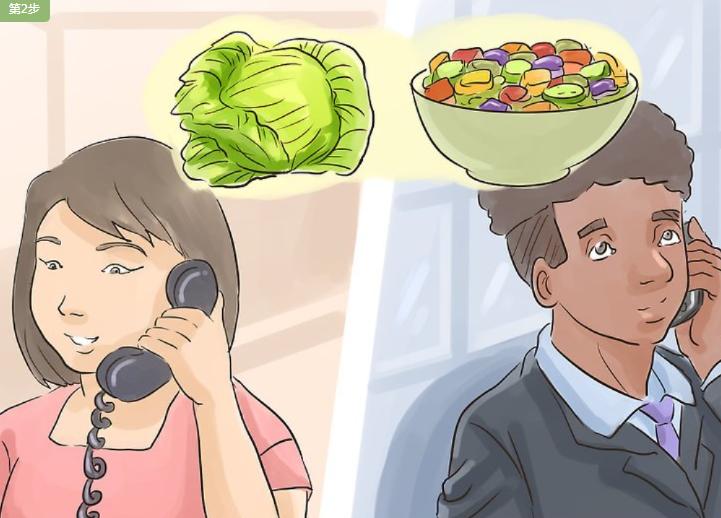 挑食的人怎么相处,对付挑食的人的话