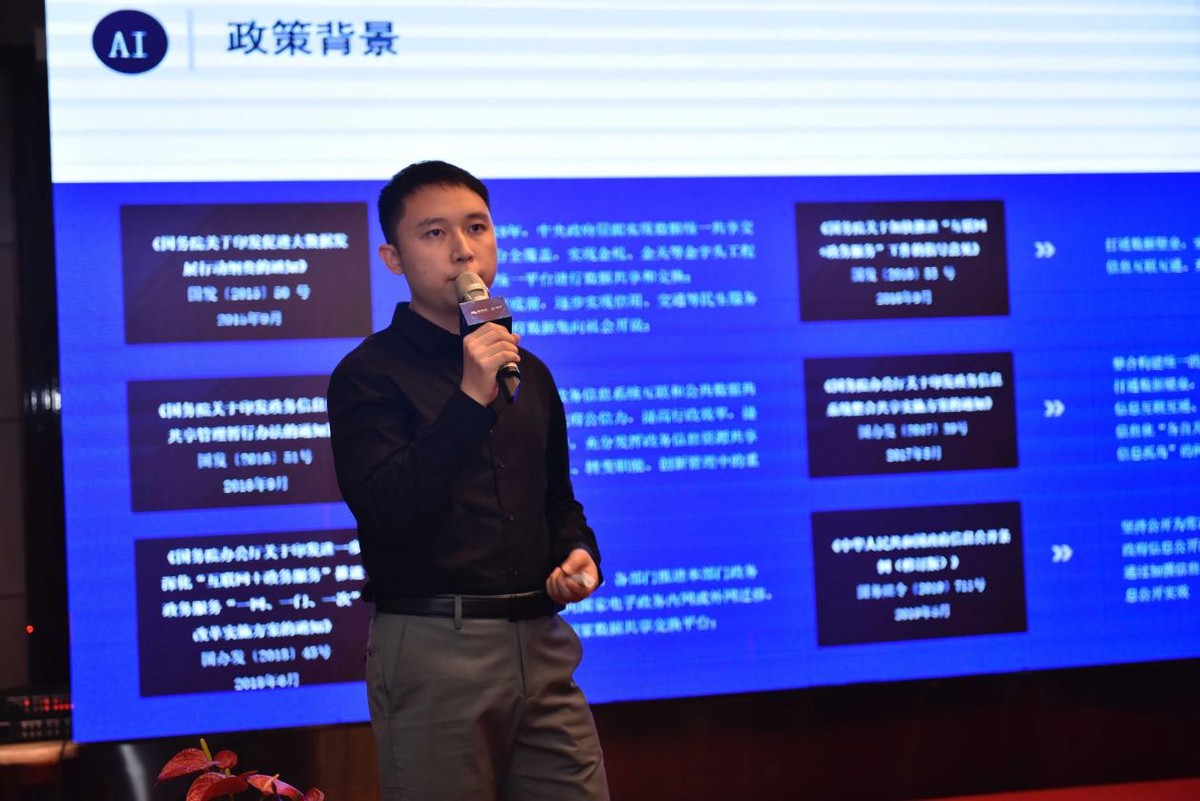 成都极视角科技有限公司正式成立,并与「紫光华智」达成战略合作