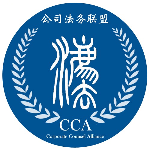 一人法务的缺陷,一人法务背锅