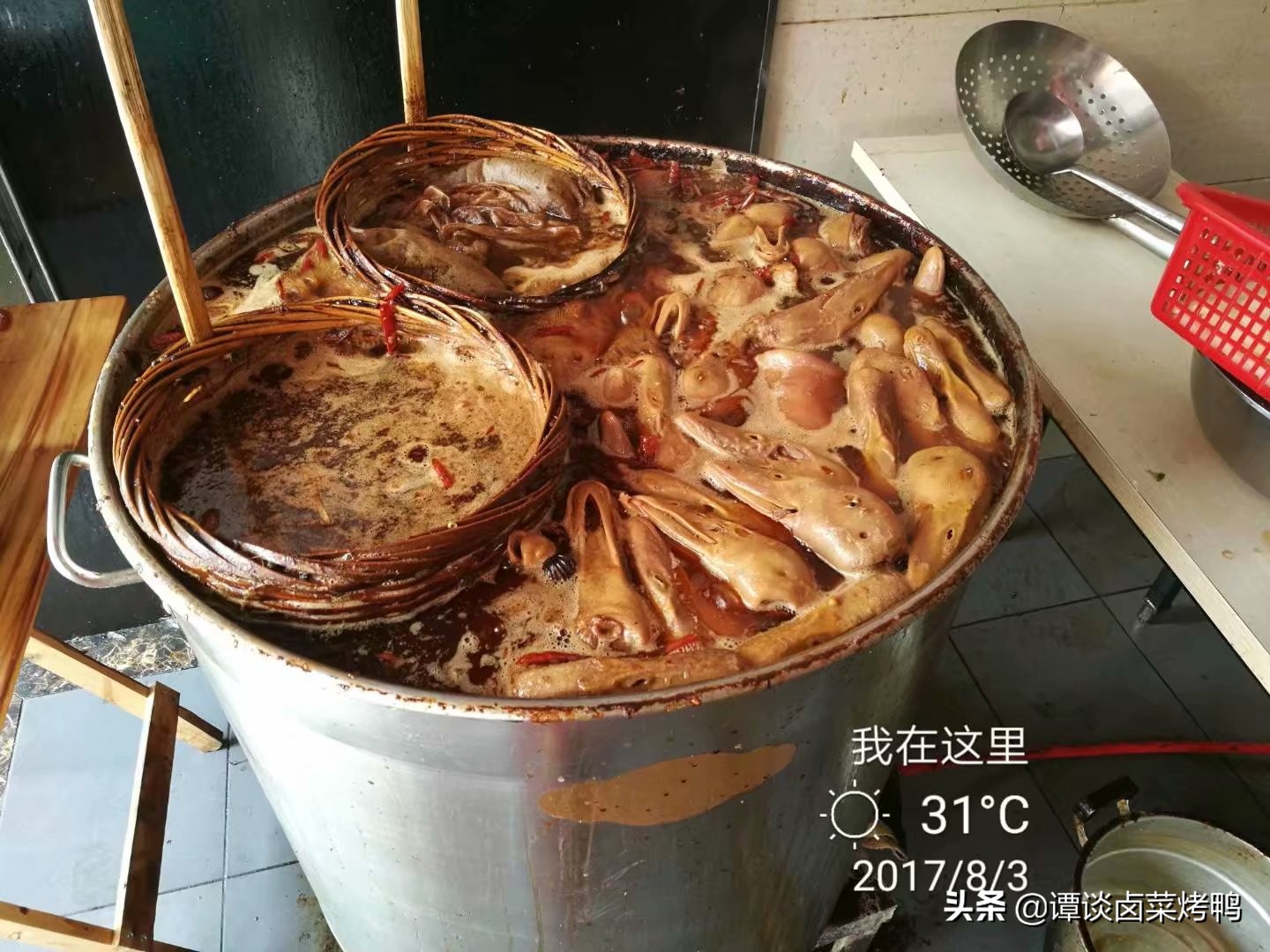 现卤现捞卤水发苦发涩怎么补救,卤味卤熟了弄苦了怎么补救