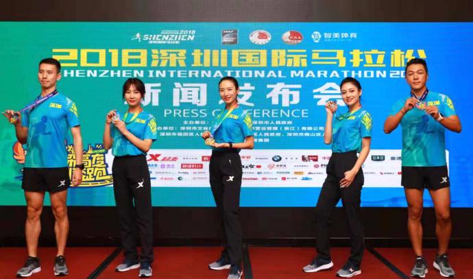 娣遍┈璧涗簨绾康濂栫墝,2017娣遍┈濂栫墝