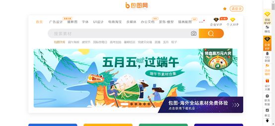 设计师私活平台,在职ui设计师接私活会不会很累