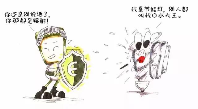 白炽灯led节能灯哪个更耐用,led节能灯如何选择