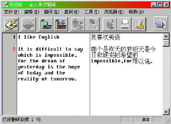 有什么比较怀旧的软件吗,怀旧经典软件app