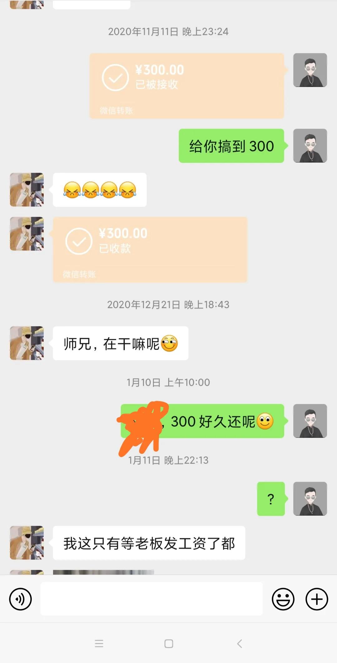 别人老借你东西怎么拒绝,老是被借车怎么办