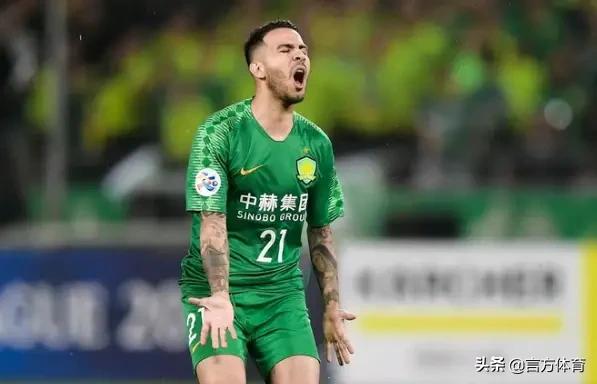 北京国安0比7不敌河北华夏幸福,国安主场不敌恒大