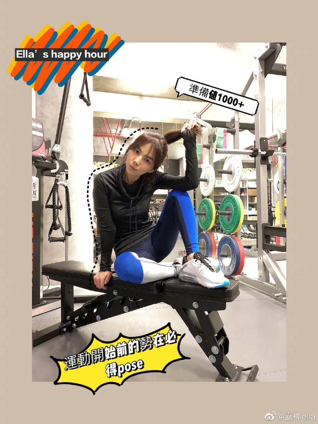 蔡徐坤虞书欣造型,蔡徐坤lisa虞书欣