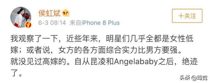 实不相瞒，苦田园女权久矣！