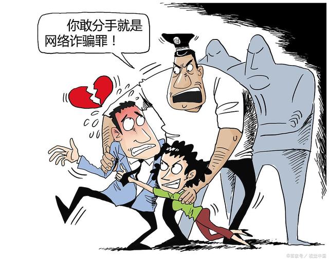 不懂拒绝老被欺负怎么办,大亏的最佳解决方法