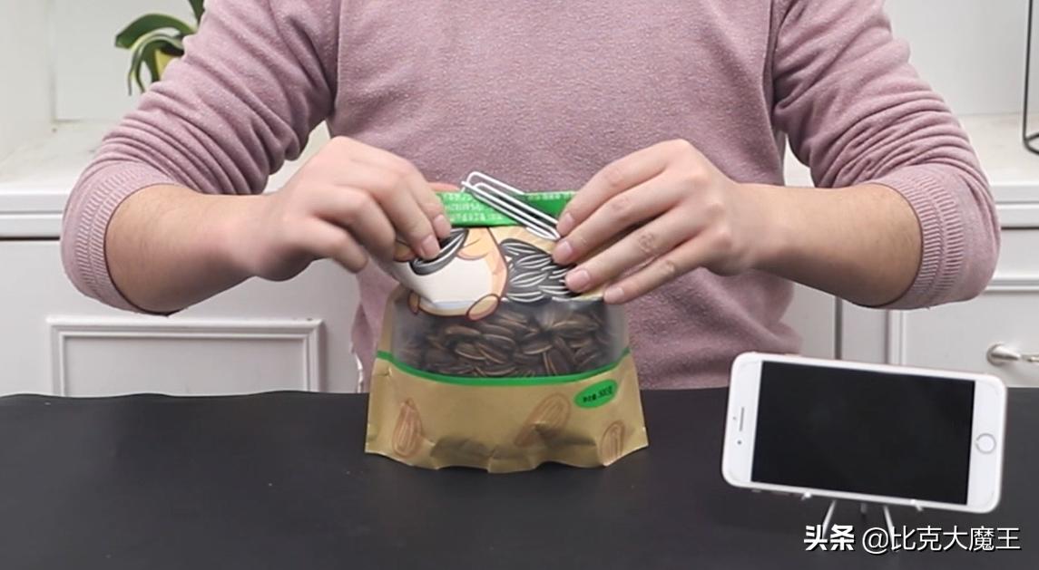 生活小妙招剥瓜子神器,快速剥瓜子皮方便方法