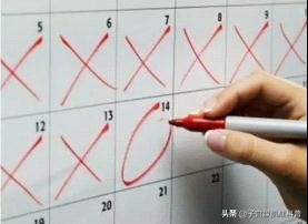 月经一个月不干净是什么病,月经总是流不干净是什么原因