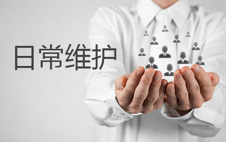 延长电子产品使用寿命,延长工业变频器使用寿命