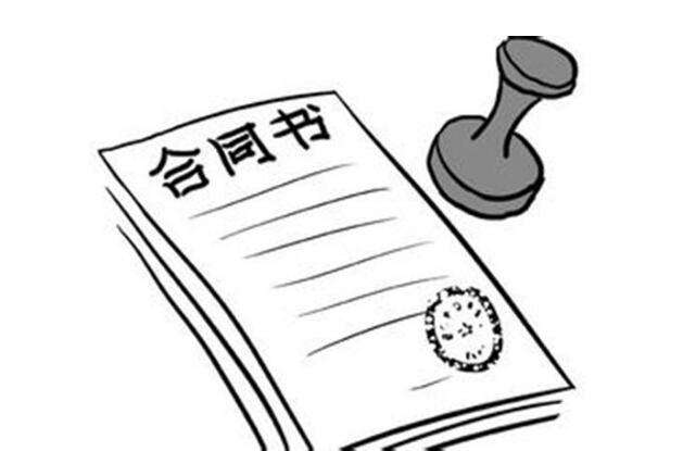 全包装修合同注意事项,家里装修合同注意事项