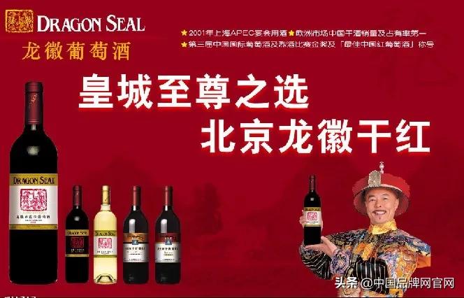 如何买酒最正确,澳洲红酒品牌十大排名