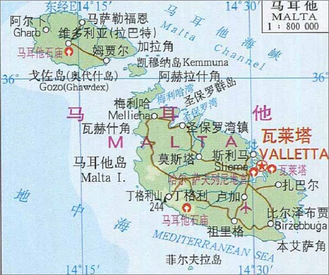 “地中海心脏”马耳他：风景秀丽的地中海岛国，为兵家必争之地