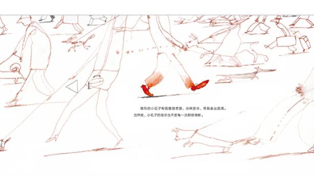 克罗地亚电影片段,克罗地亚动画片