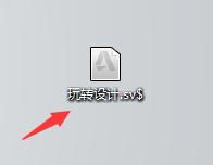 cad崩溃怎么找回之前没保存的图纸,cad作图如何将模型保存到图纸中