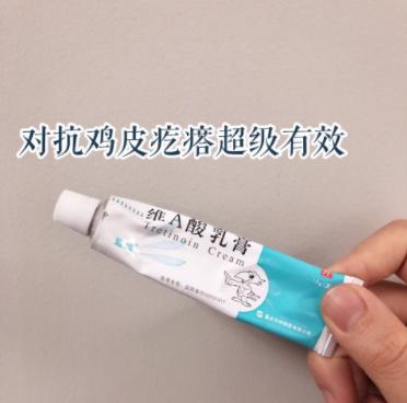 40岁抗衰护肤平价品排行榜,30以上平价好用的护肤品牌
