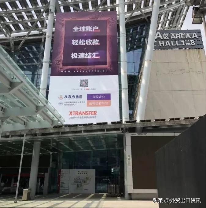 离岸账户收款,离岸账户海外理财安全吗