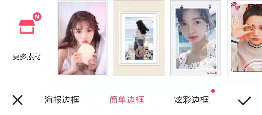 手机修图软件Snapseed工具介绍,手机修图snapseed修图效果