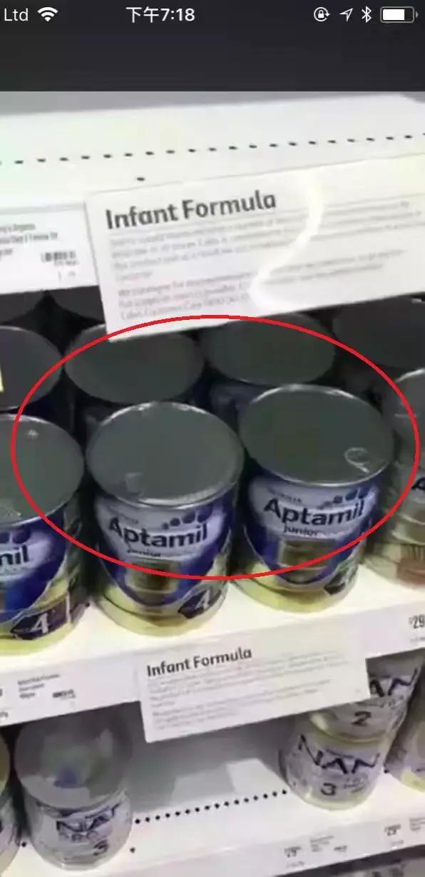 涓浗浠ｈ喘婢虫床濂剁矇,涓浗鍏ㄧ悆浠ｈ喘濂剁矇