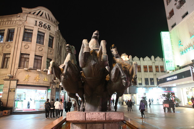 温州特产有什么,温州特产都有什么