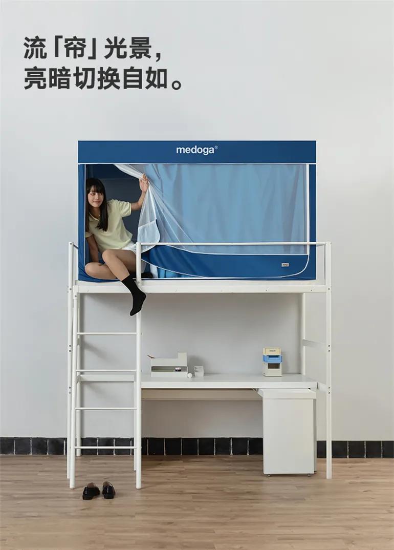 这是女生宿舍的正确打开方式,这才是宿舍的正确打开方式