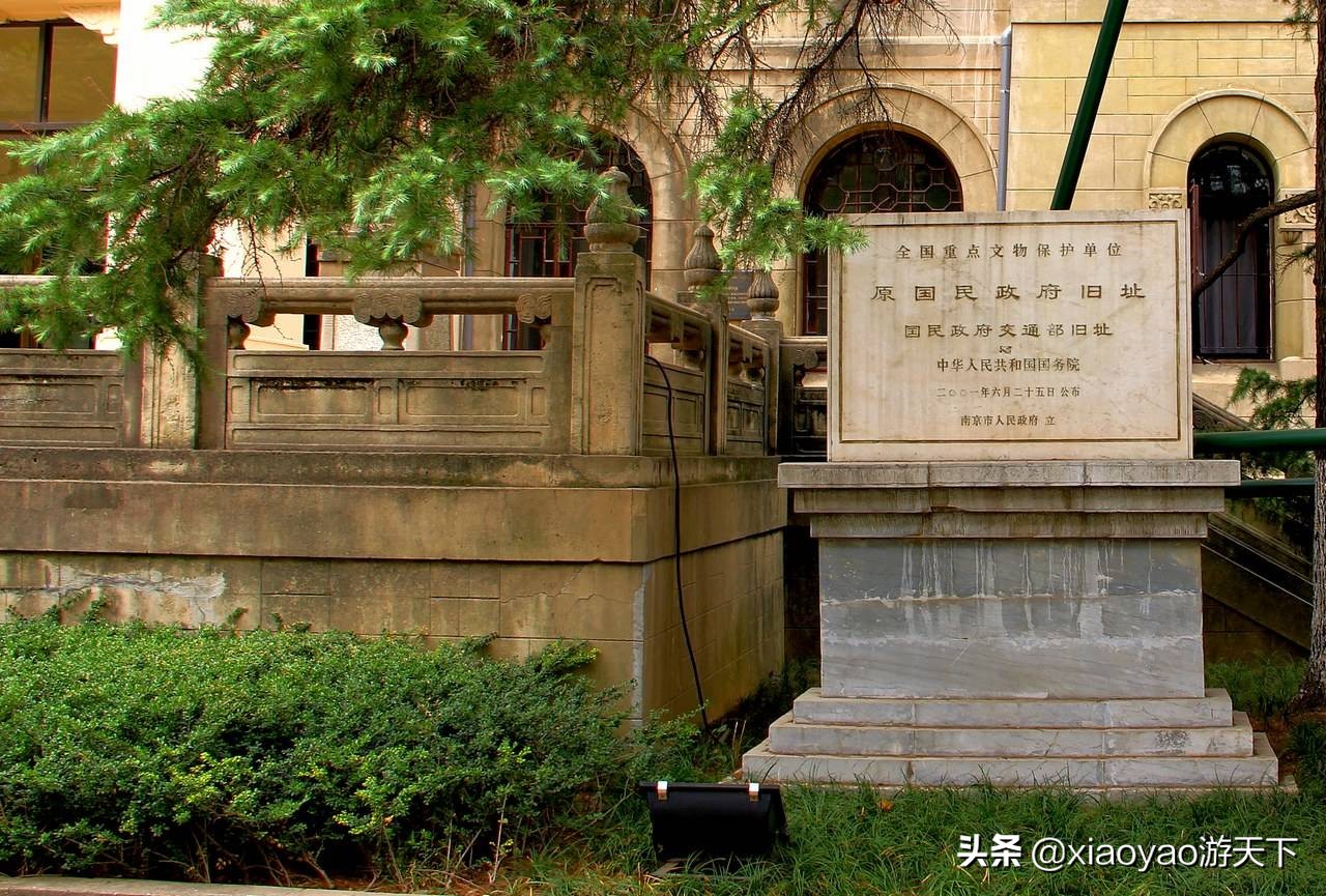 南京一条中山路半部民国史,行走南京1-100公里