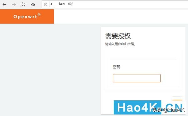 打造家庭影音网络:Gen8魔改ITX实现Esxi虚拟NAS+Openwrt+Win10