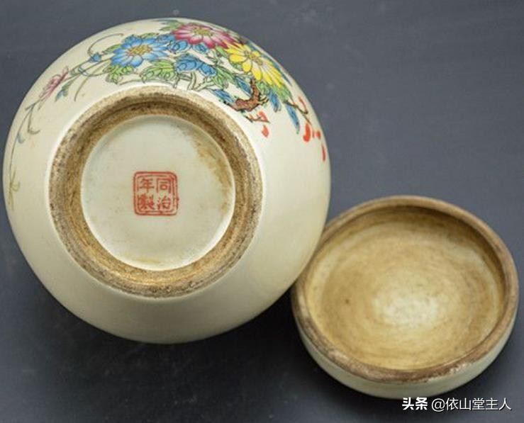 中华瓷器传承现状,中国陶瓷百年史电子版