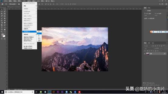 photoshop进程卡死,photoshop运行很卡怎么回事