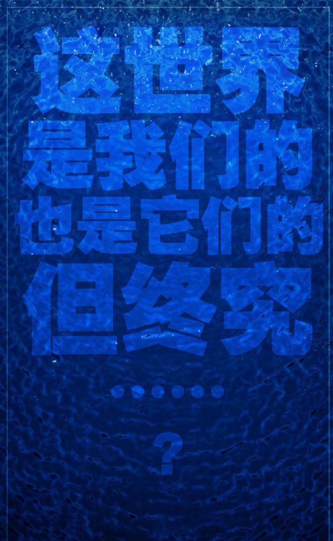 罗永浩演讲视频老人与海,罗永浩谈老人与海