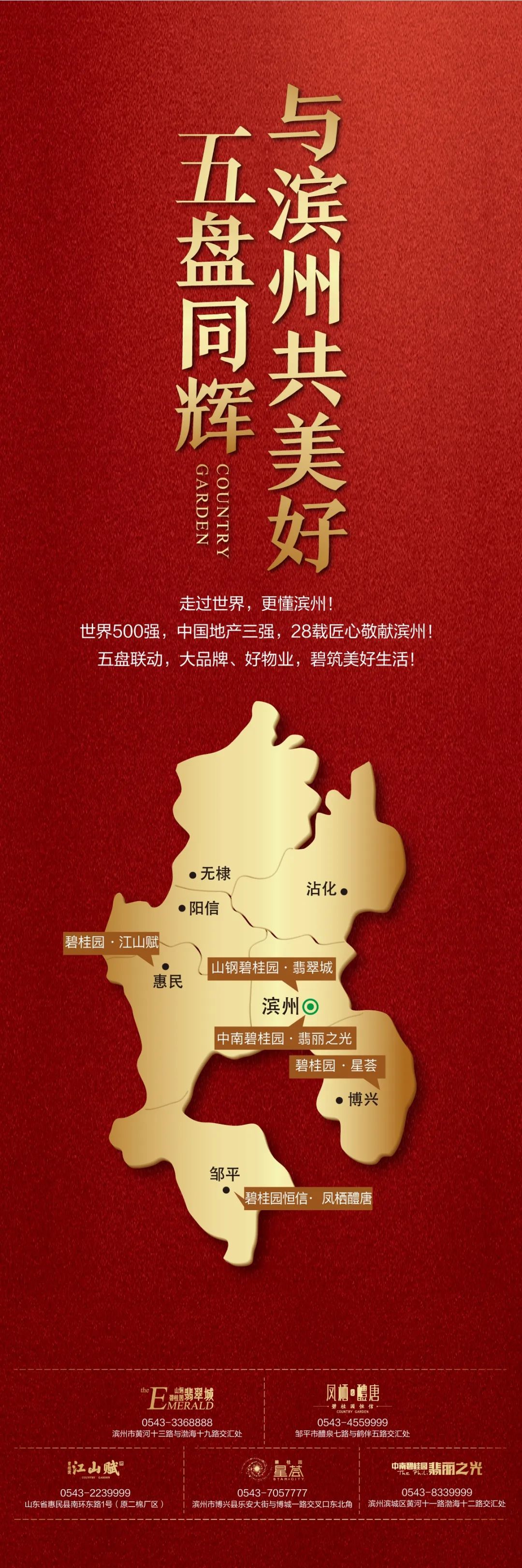 3个Q,够级,3个A,扣shi!全民够级大赛,