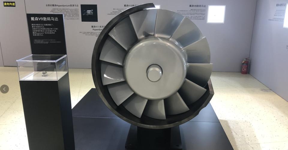 为啥戴森产品种类这么少,戴森最惊艳的产品