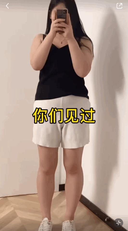 面膜裤是什么裤,面膜裤是什么东西