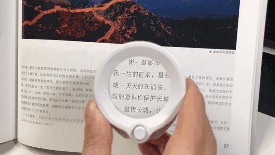 日本专用指甲刀自带放大镜,日本指甲刀带放大镜原装进口