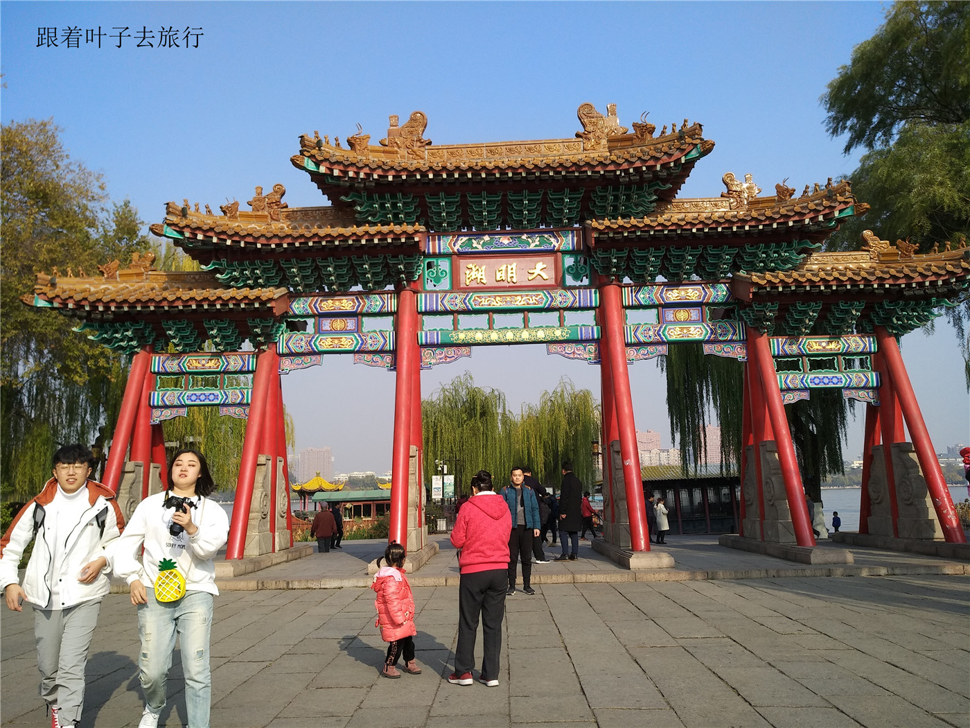 大明湖南丰祠,大明湖南丰祠有什么