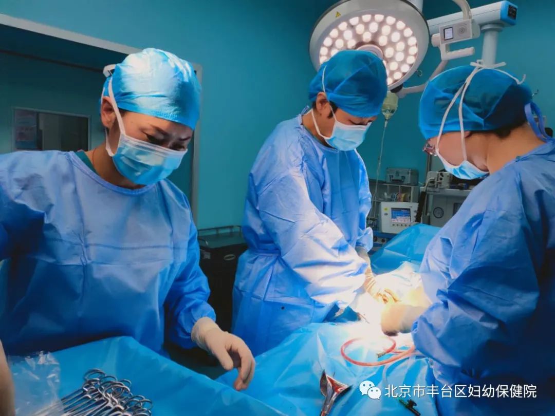 丰台区妇幼保健院,北京丰台区妇幼保健院