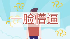 菲律宾最新石油价格走势,菲律宾最新石油价格查询