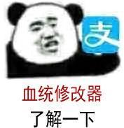 网游开局赚5亿元,网游之开局氪金500亿