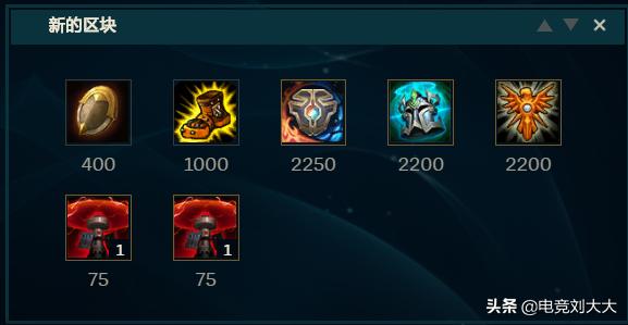 英雄联盟不能轻视对手,英雄联盟不要错失良机