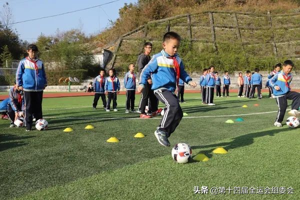 陕西：体教融合让更多孩子乐享运动体学共长
