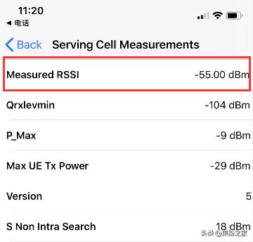 iphone怎么看手机信号强度,iphone信号差如何看