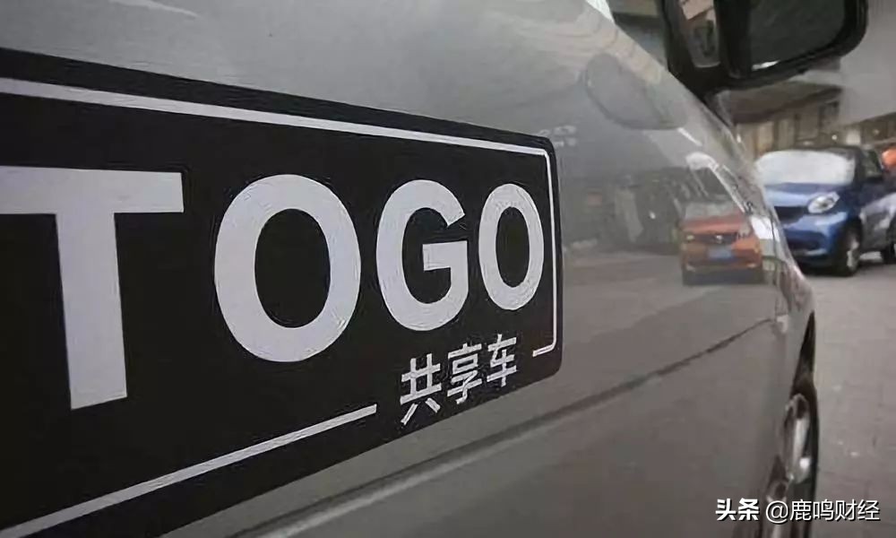 这些年倒掉的互联网公司,盘点生活中常见的几大互联网公司