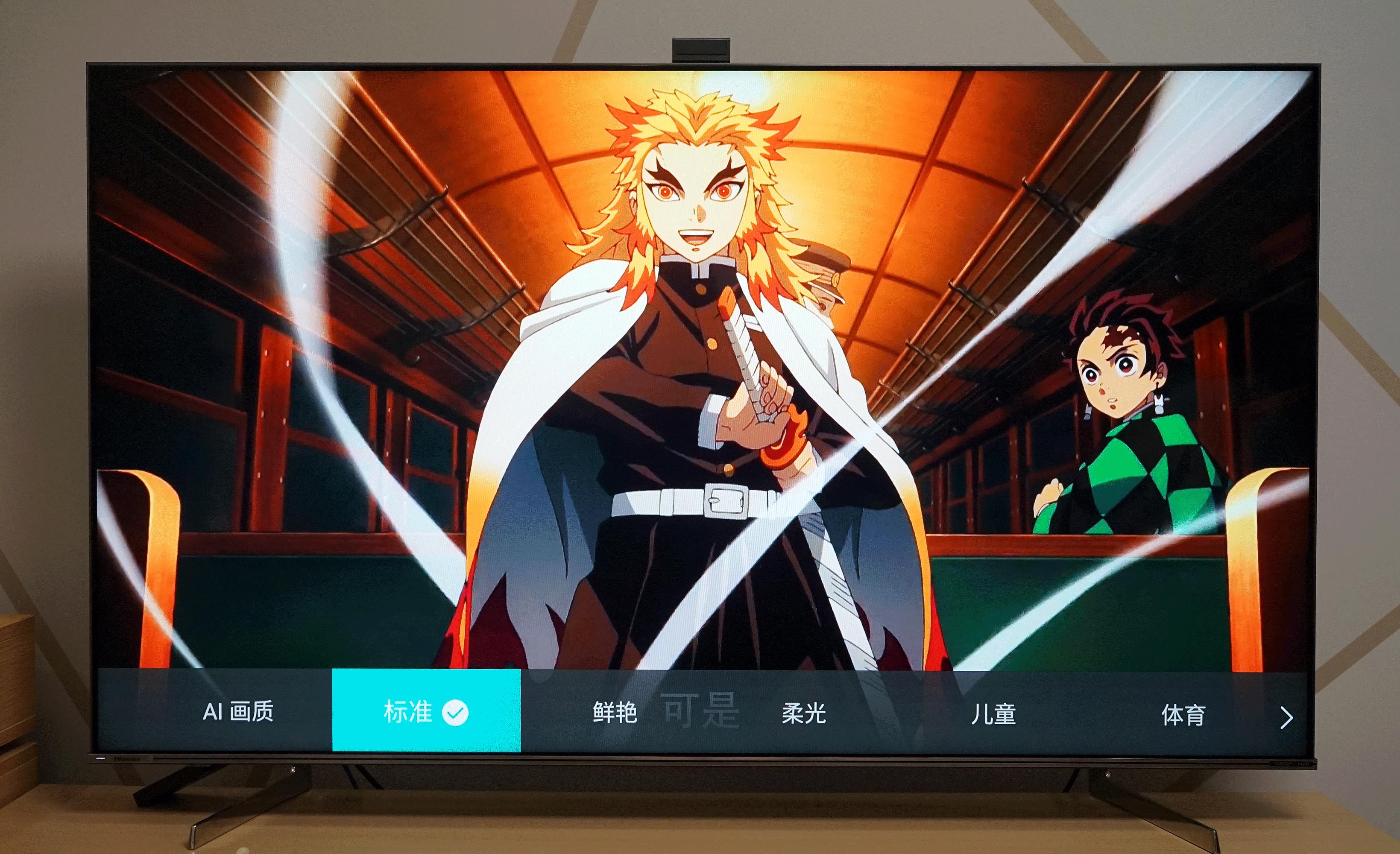 让电视成为电脑显示器,海信u7gpro电视怎么样